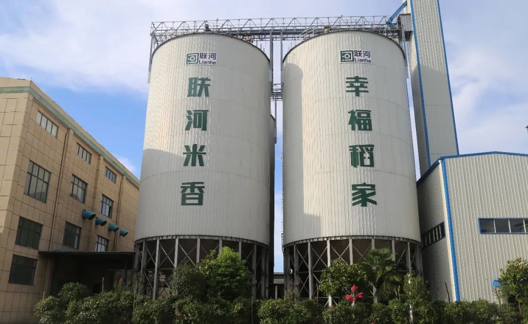 熱烈祝賀聯(lián)河入駐【拼多多】平臺